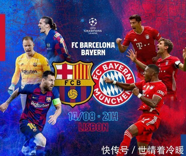 体育亚足联确认沙特承办2026年U23亚洲杯